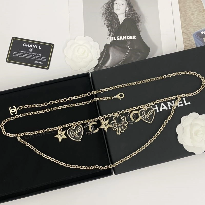 Chanel Necklaces Trendy 222274