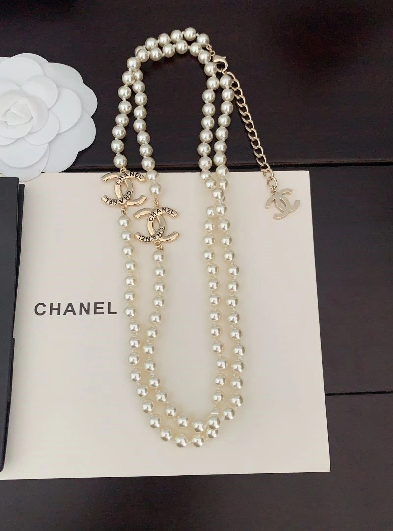 WellDesigned Chanel Necklaces 222268