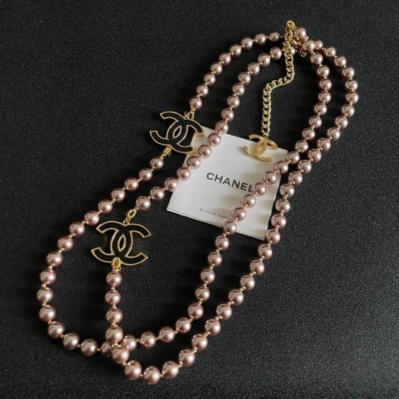 ZipUp Chanel Necklaces 222259