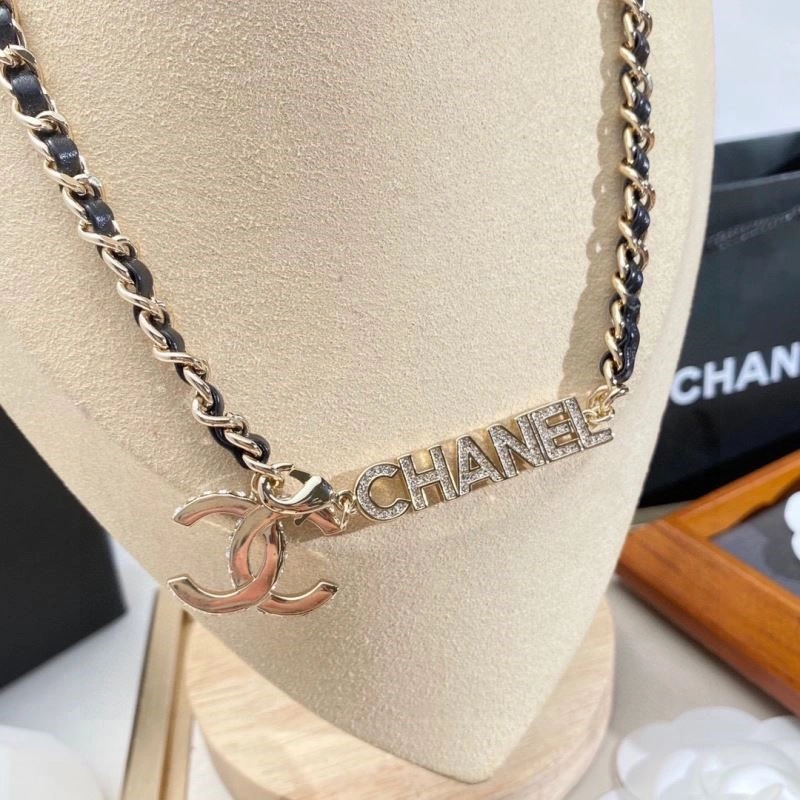 Chanel Necklaces Affordable 222233