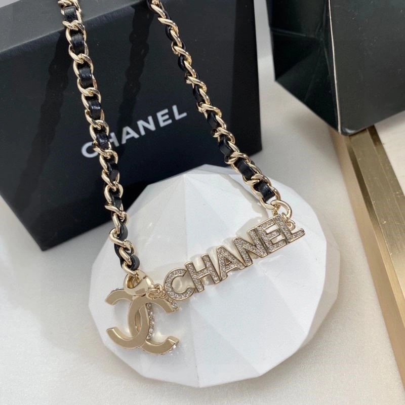 Chanel Necklaces Affordable 222233