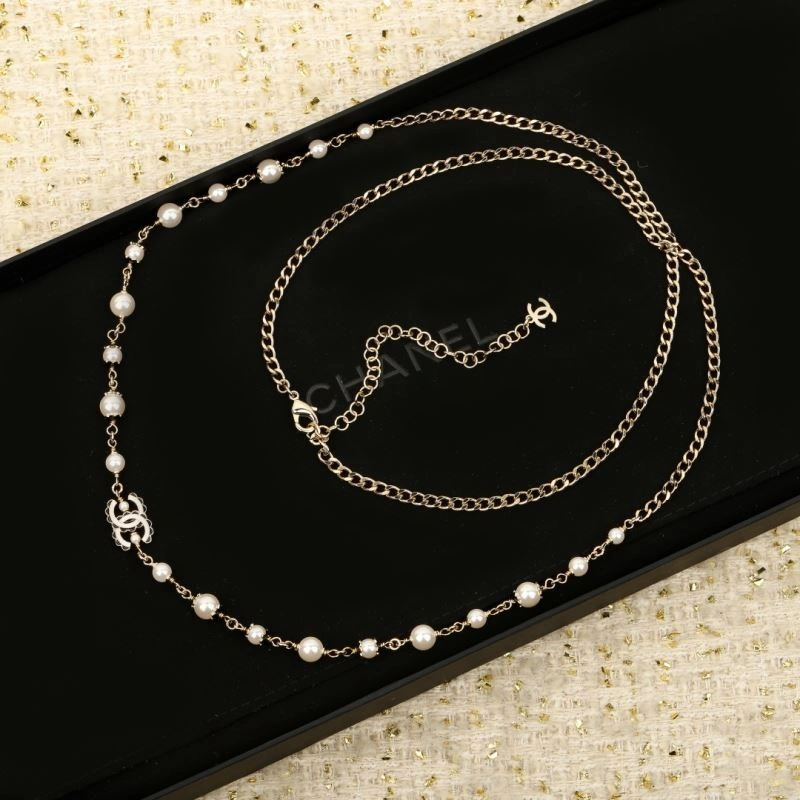 Chanel Necklaces ModernLook 222236