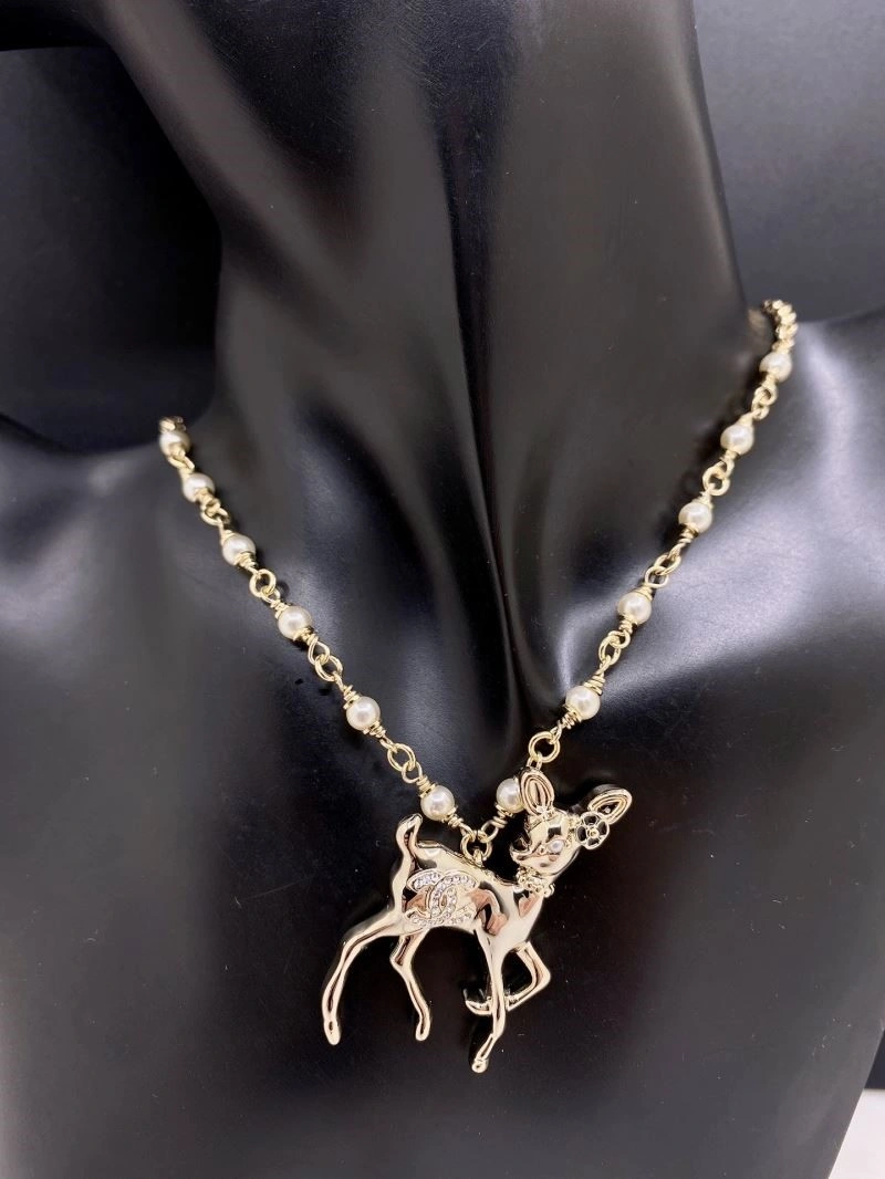 UrbanChic Chanel Necklaces 222226