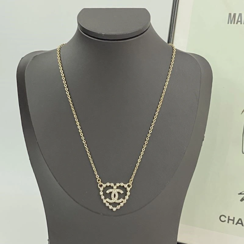 Versatile Chanel Necklaces 222225