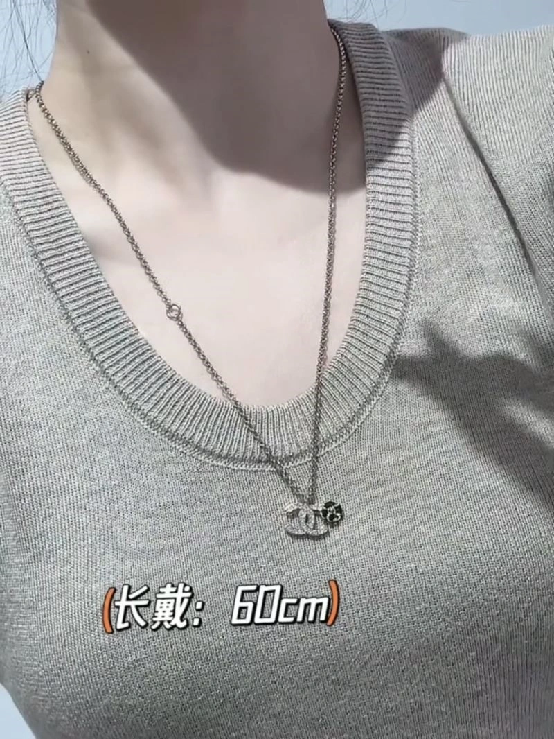 SmoothTexture Chanel Necklaces 222190