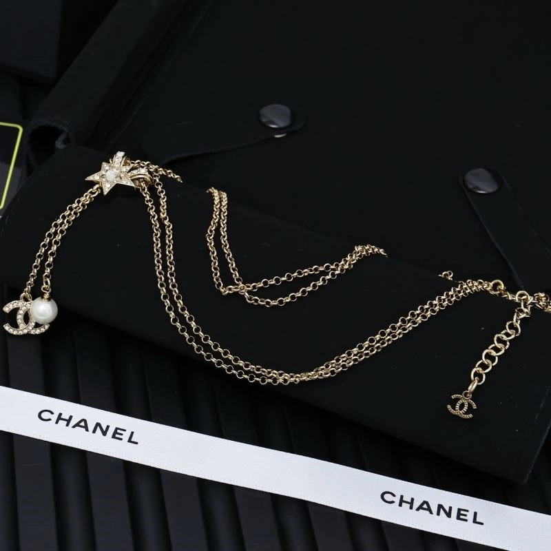 Chanel Necklaces WellDesigned 222156