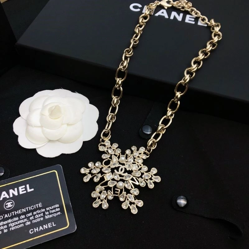 Chanel Necklaces Premium 222143