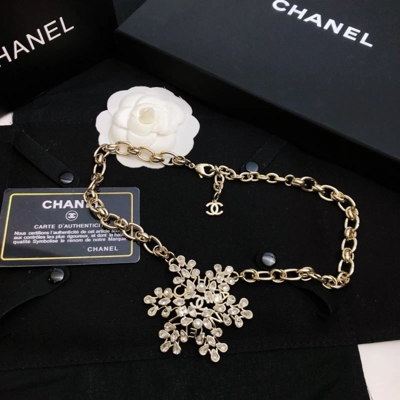 Chanel Necklaces Premium 222143