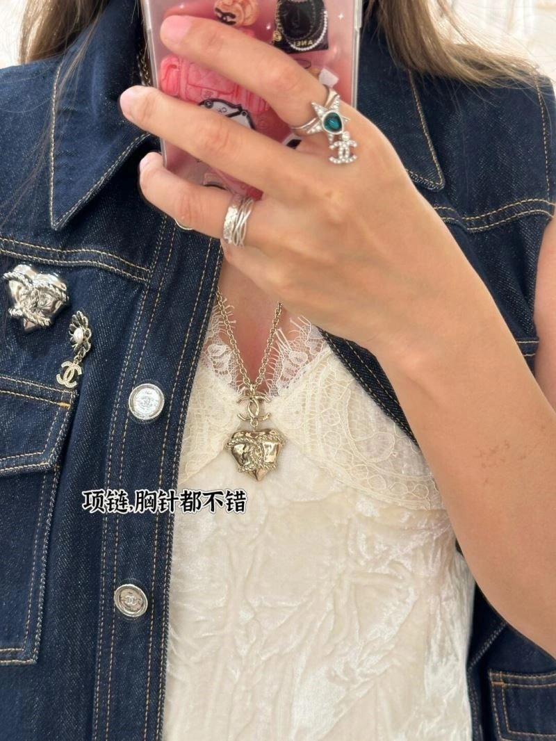 Chanel Necklaces Lightweight 222136