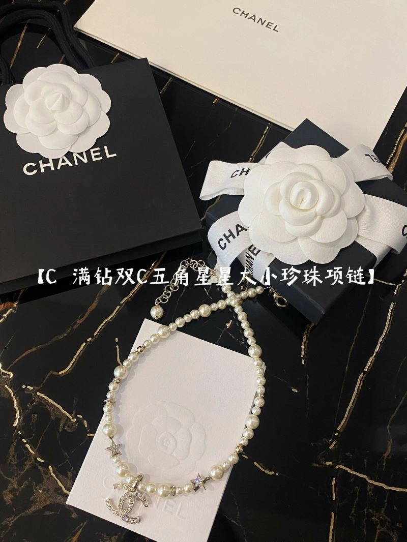 Classic Chanel Necklaces 222107