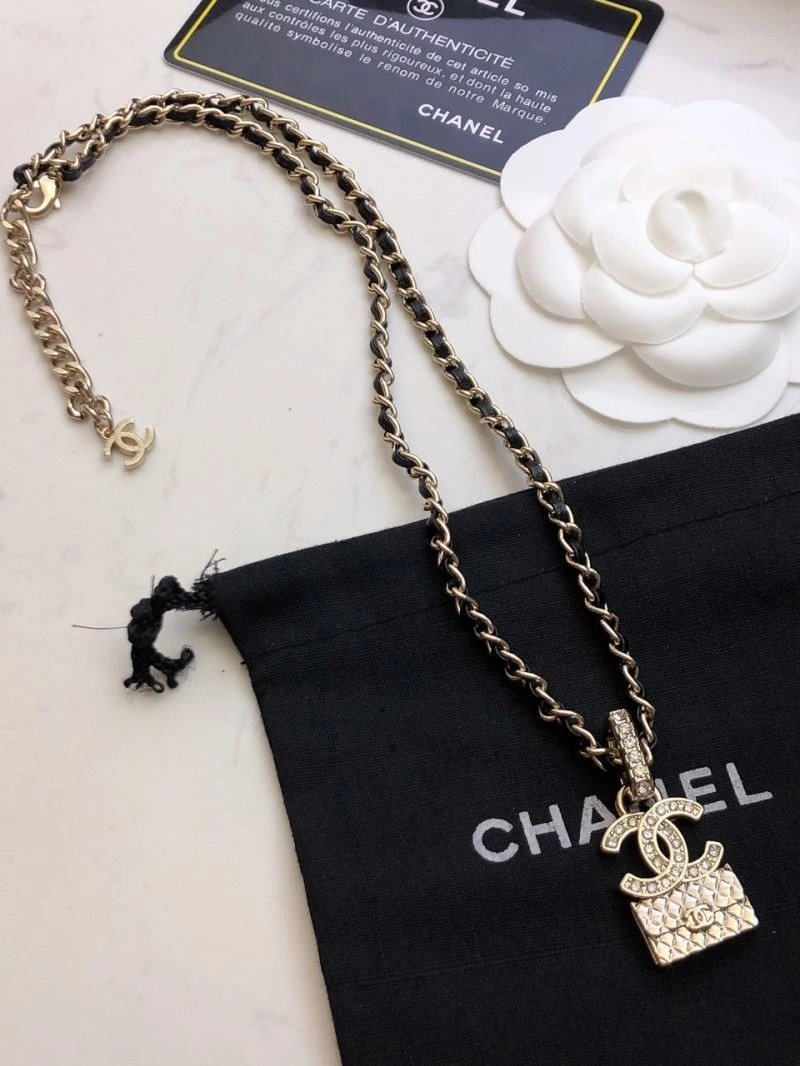 Chanel Necklaces Packable 222105