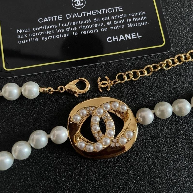 UrbanStyle Chanel Necklaces 222122