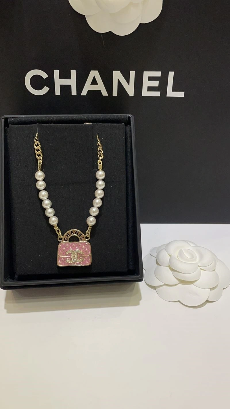 Snug Chanel Necklaces 222120