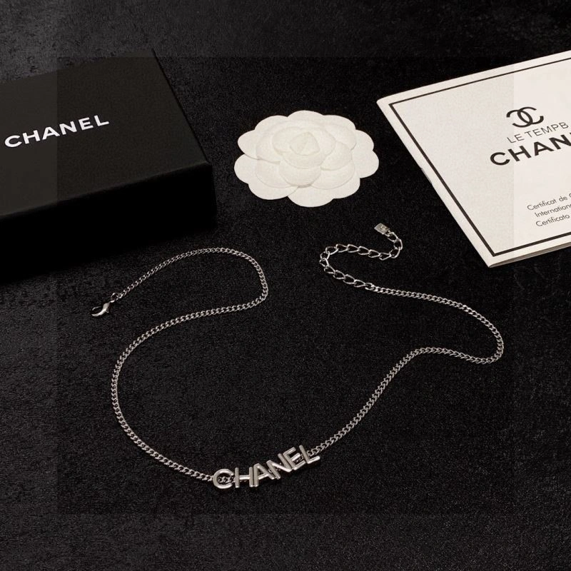 Chanel Necklaces ZipUp 222149