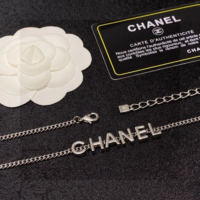 Chanel Necklaces ZipUp 222149