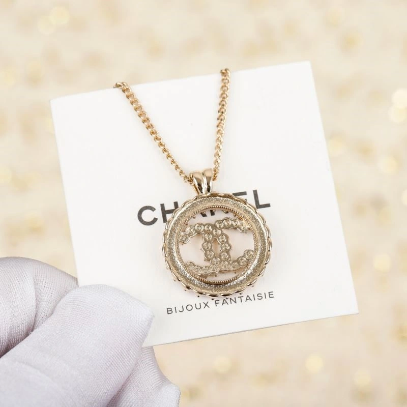 Trendsetting Chanel Necklaces 222080