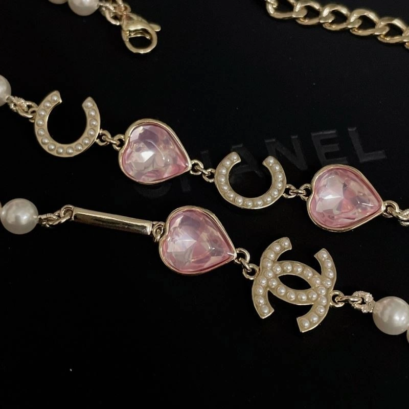 Chanel Necklaces TravelReady 222041
