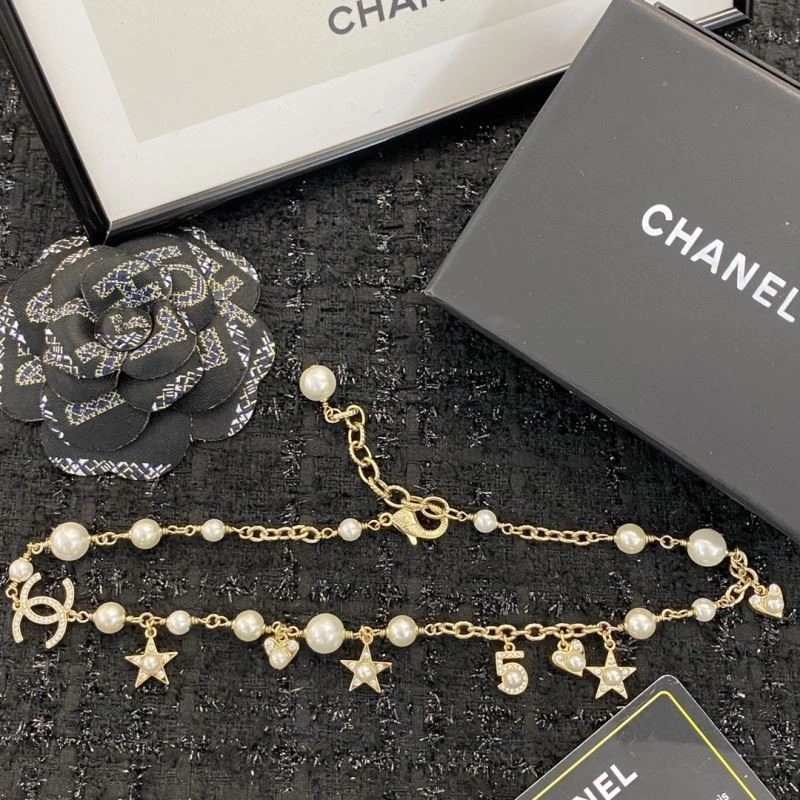 Chanel Necklaces Sustainable 220884
