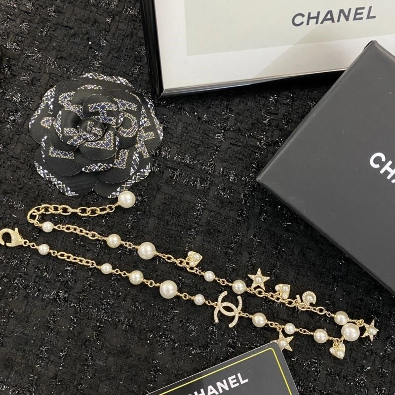 Chanel Necklaces Sustainable 220884