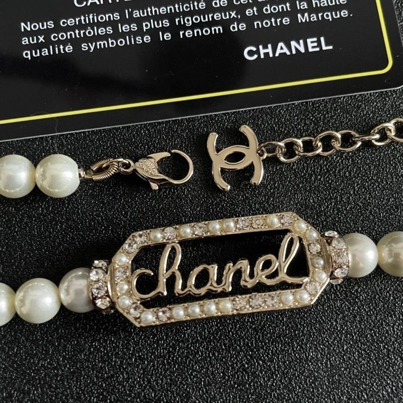 Compact Chanel Necklaces 220879