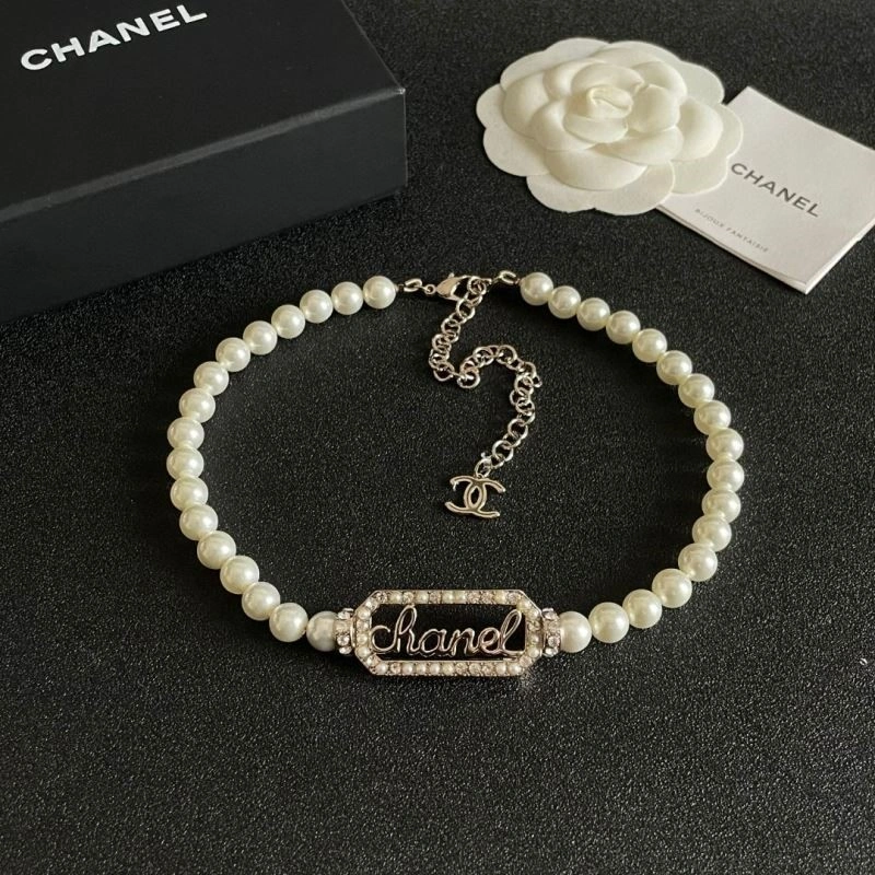 Compact Chanel Necklaces 220879