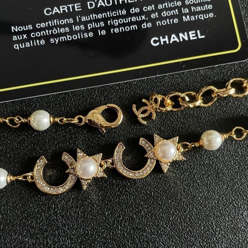 Chanel Necklaces Comfortable 220858
