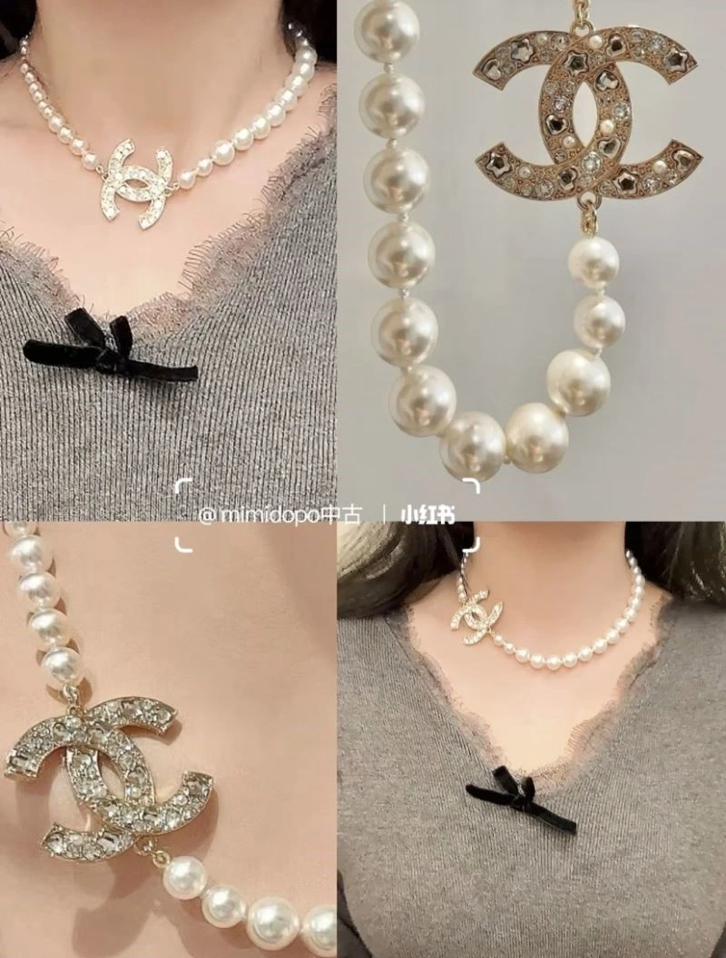 Chanel Necklaces Flexible 220811
