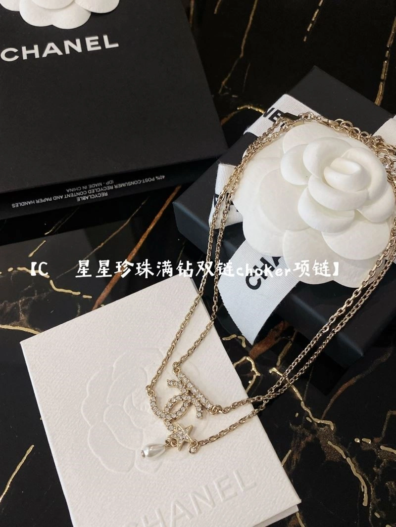 Modern Chanel Necklaces 220771