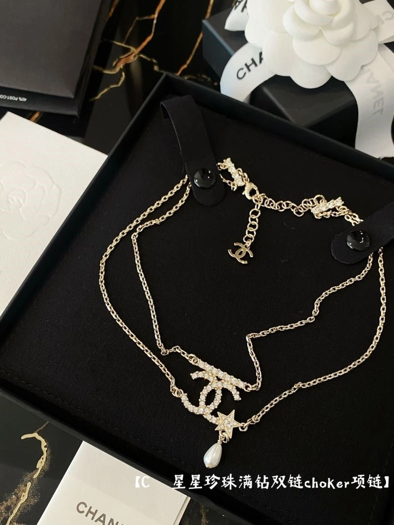 Modern Chanel Necklaces 220771
