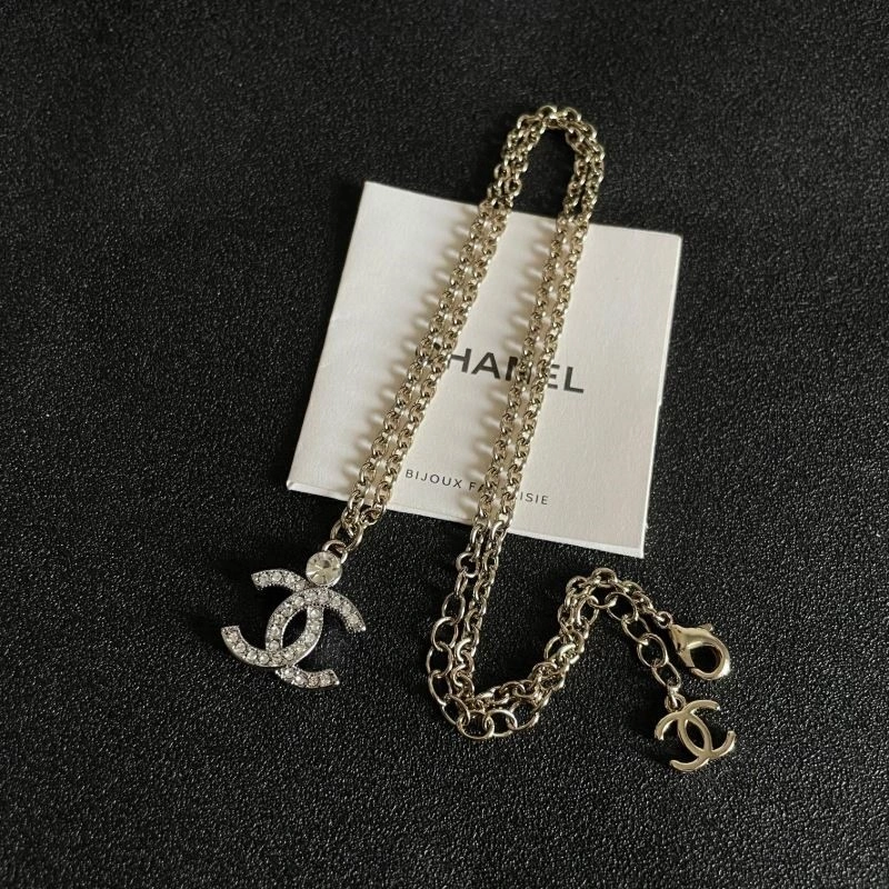 Sustainable Chanel Necklaces 220766