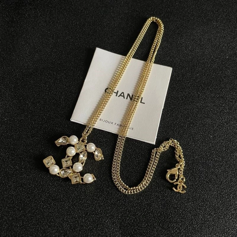 StreetReady Chanel Necklaces 220758