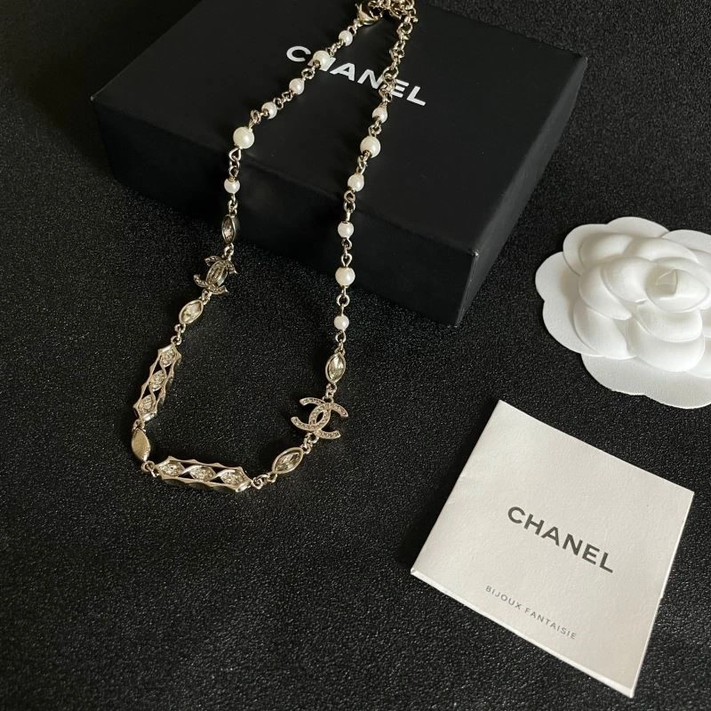 EasyMatch Chanel Necklaces 220749