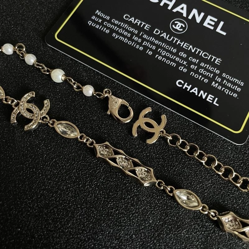 EasyMatch Chanel Necklaces 220749