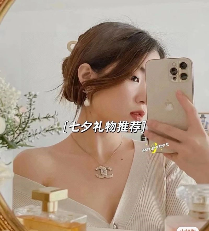 Soft Chanel Necklaces 220781