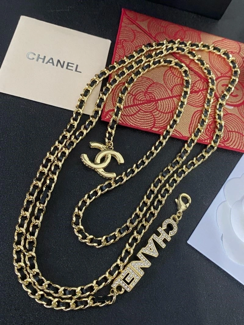 Chanel Necklaces Youthful 220812