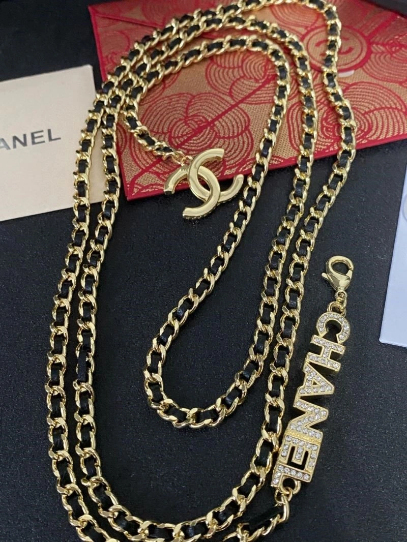 Chanel Necklaces Youthful 220812