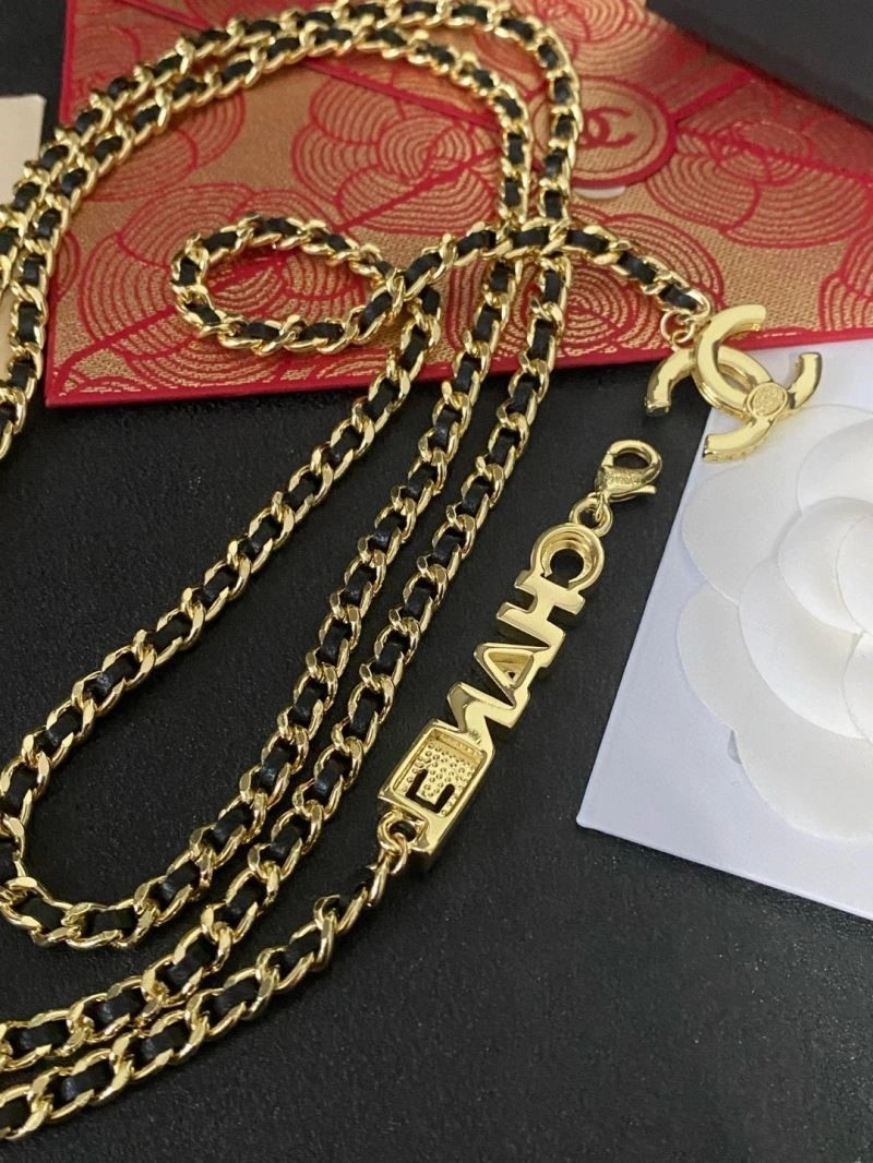Chanel Necklaces Youthful 220812