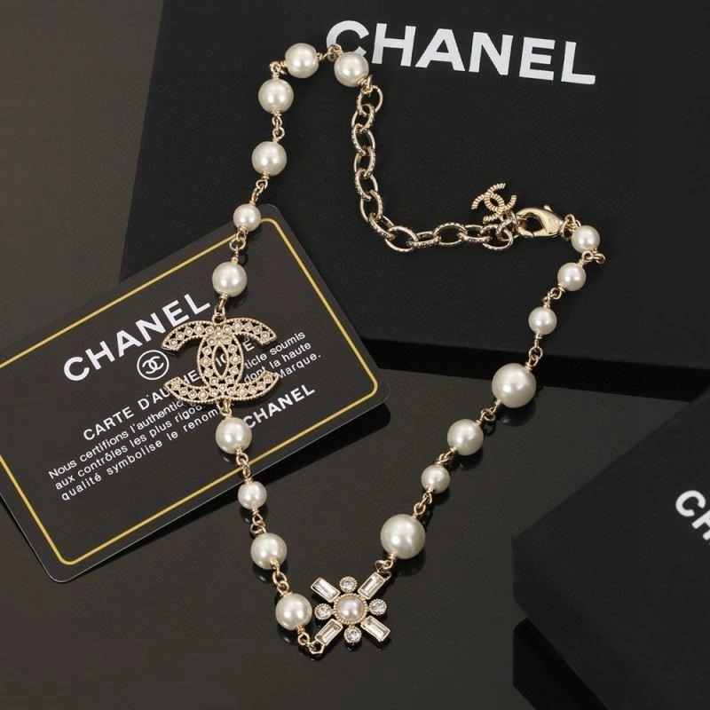 Chanel Necklaces Casual 220767