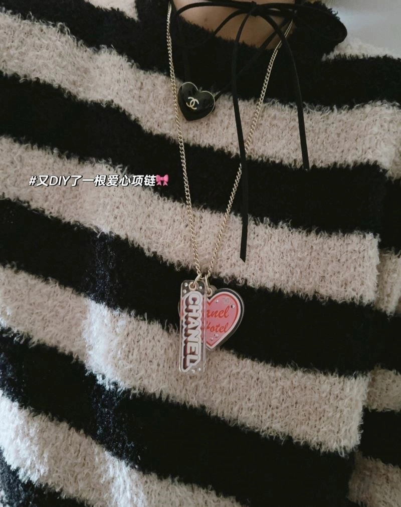 Chanel Necklaces Trendy 220759