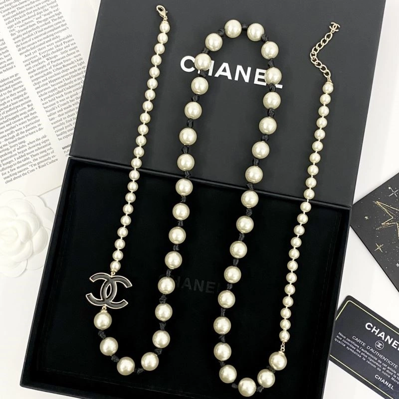 ModernLook Chanel Necklaces 220744