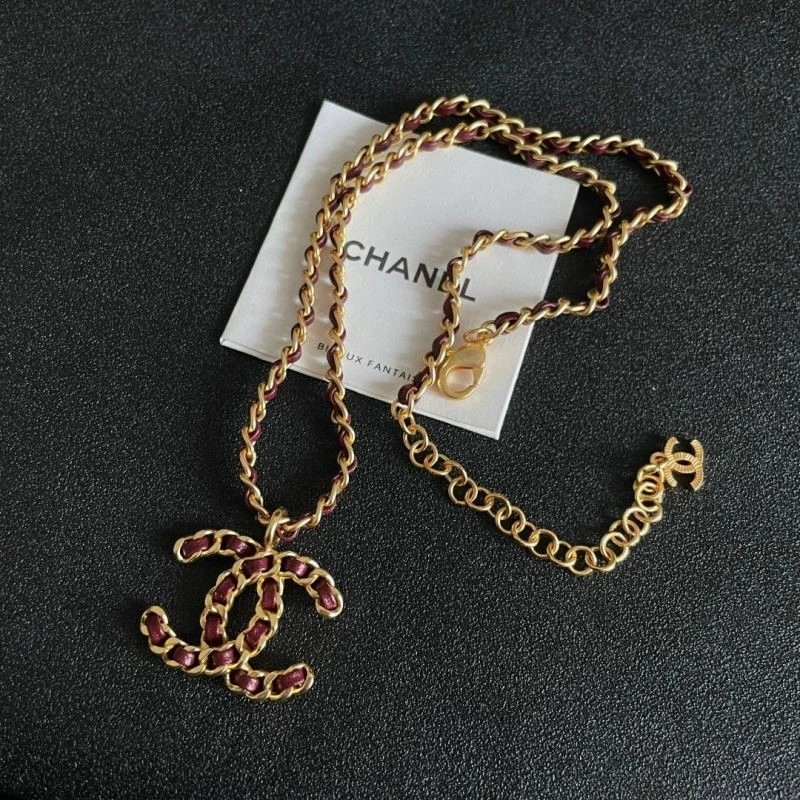 Chanel Necklaces EasyCare 220735