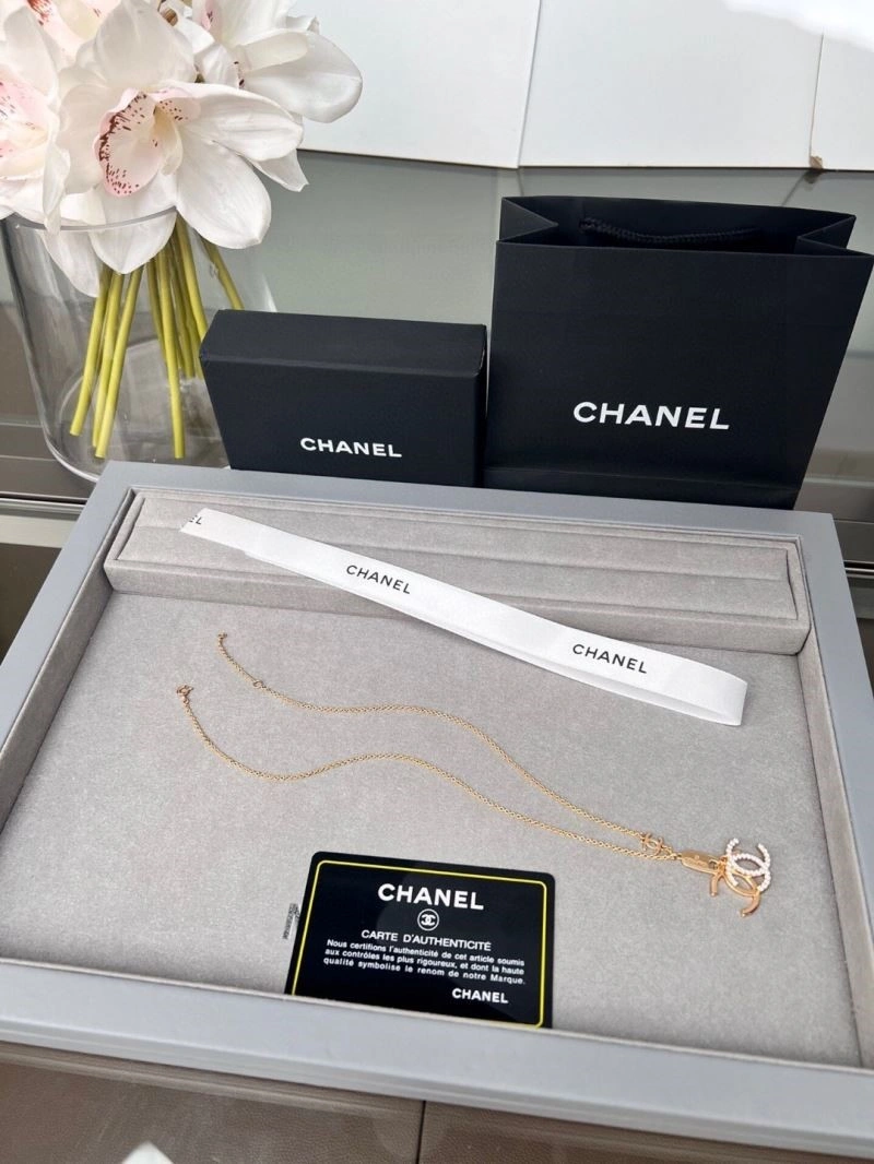 TravelReady Chanel Necklaces 220712