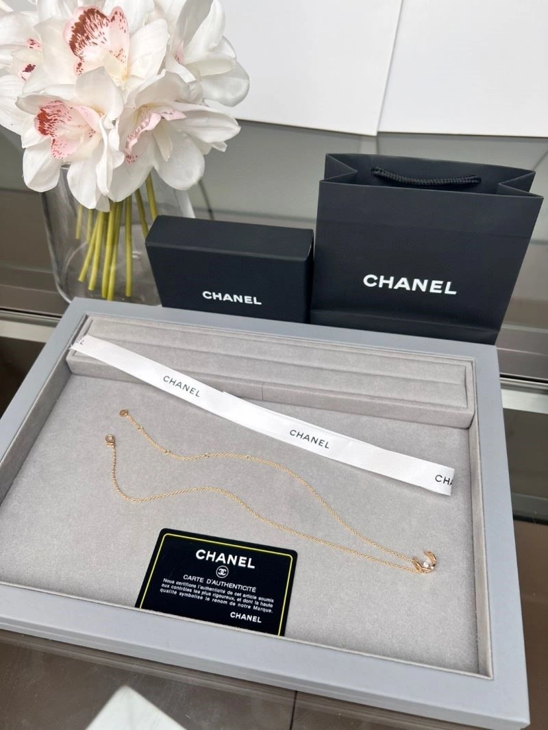 Chanel Necklaces Cozy 220701