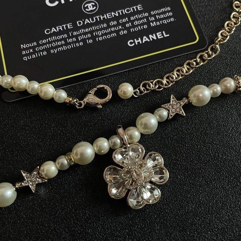 Chanel Necklaces Breathable 220733