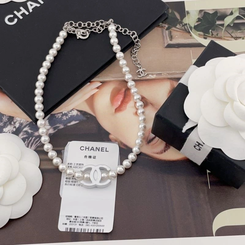 Chanel Necklaces SmoothTexture 220732