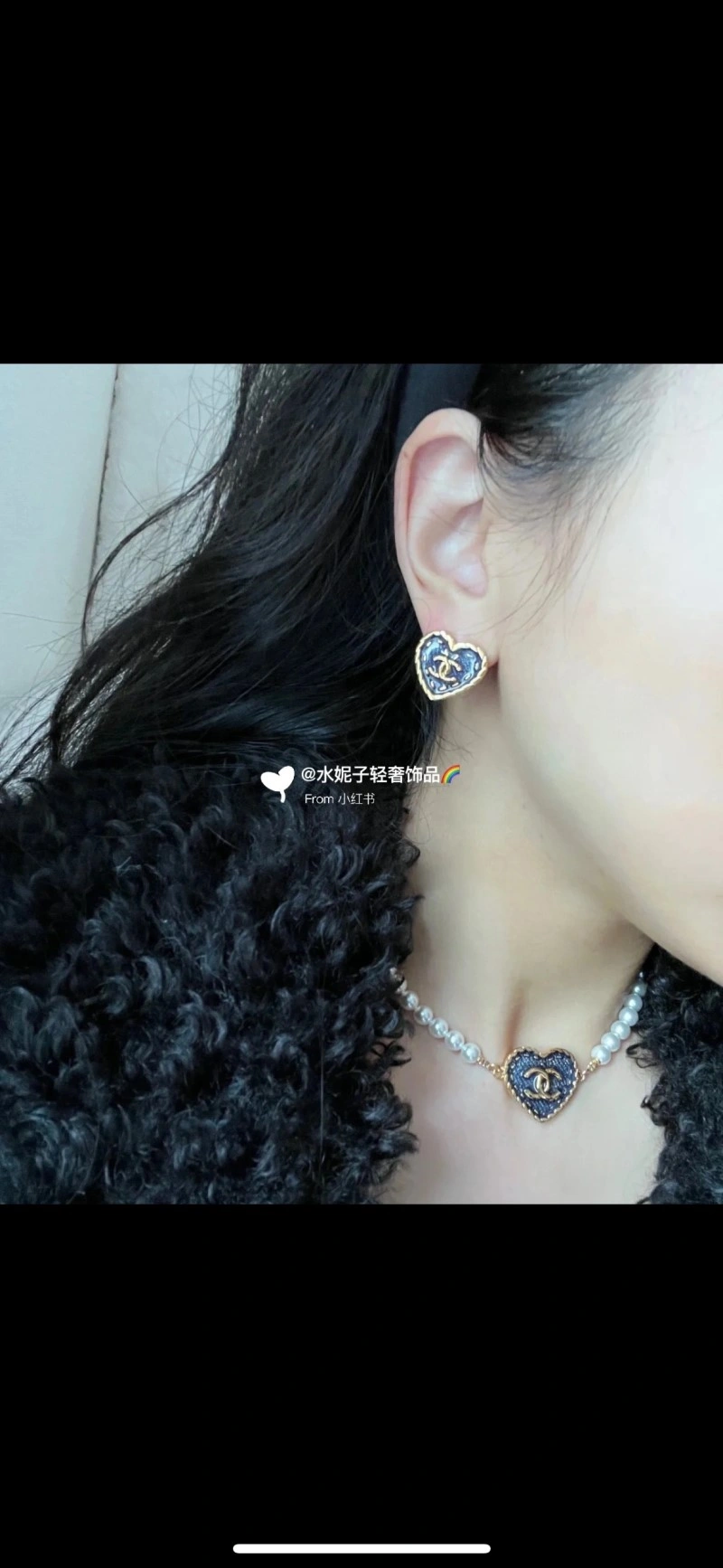 SmartChoice Chanel Necklaces 220670