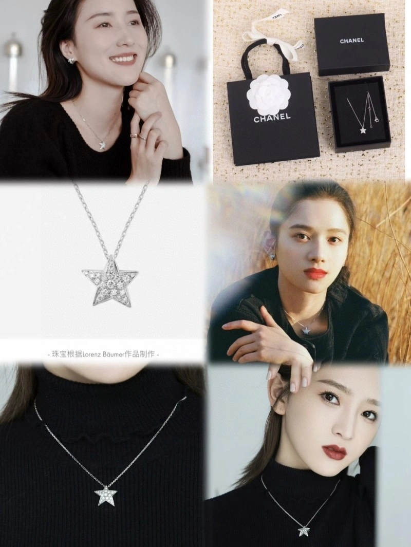 WrinkleFree Chanel Necklaces 220672