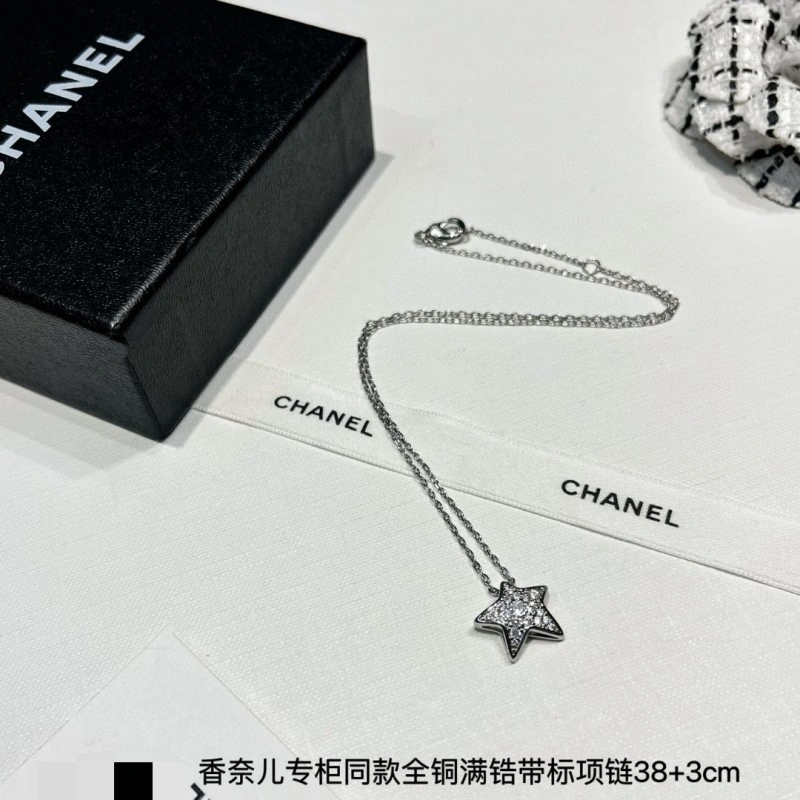 WrinkleFree Chanel Necklaces 220672