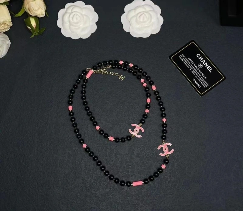 Chanel Necklaces EasyCare 220666