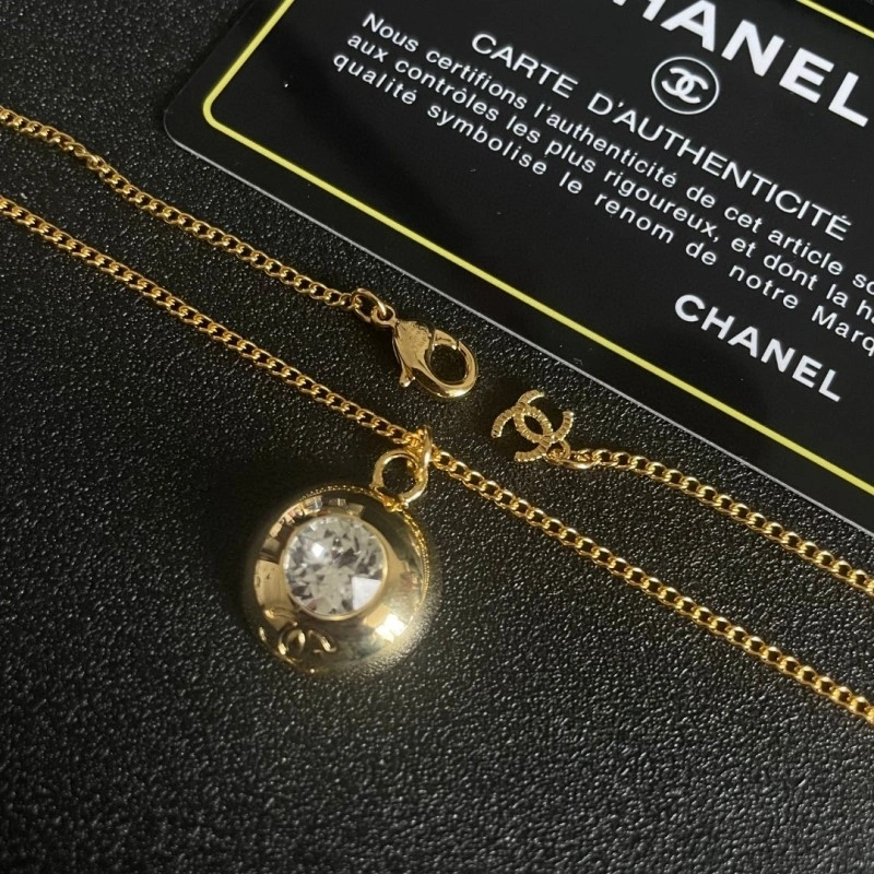 Chanel Necklaces BestValue 220674